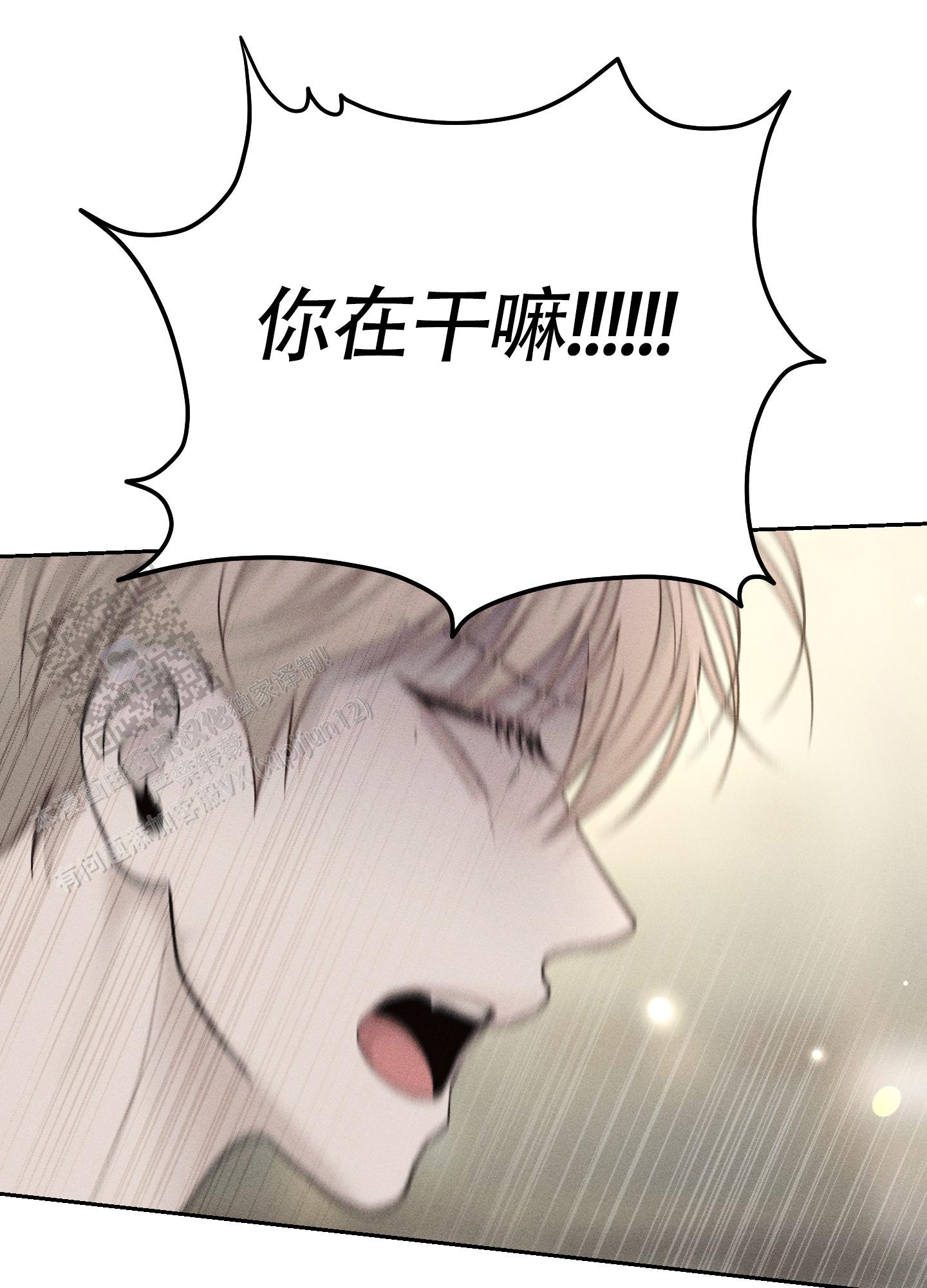养大的男友
