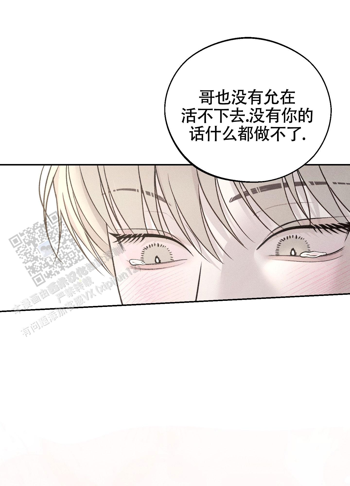 养大的男友
