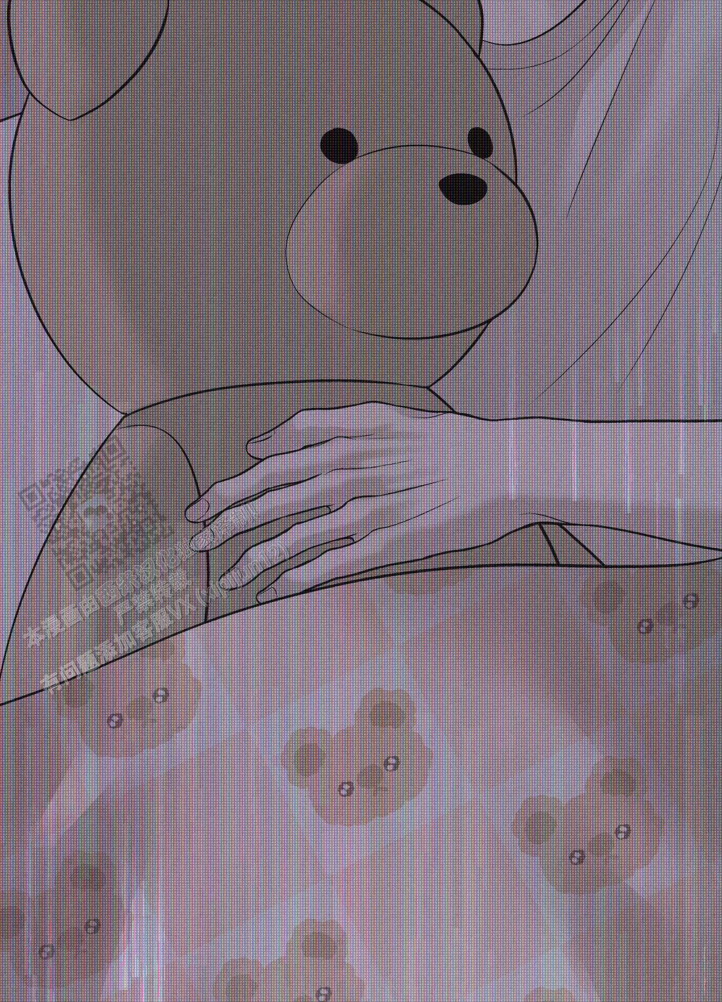 养大的男友