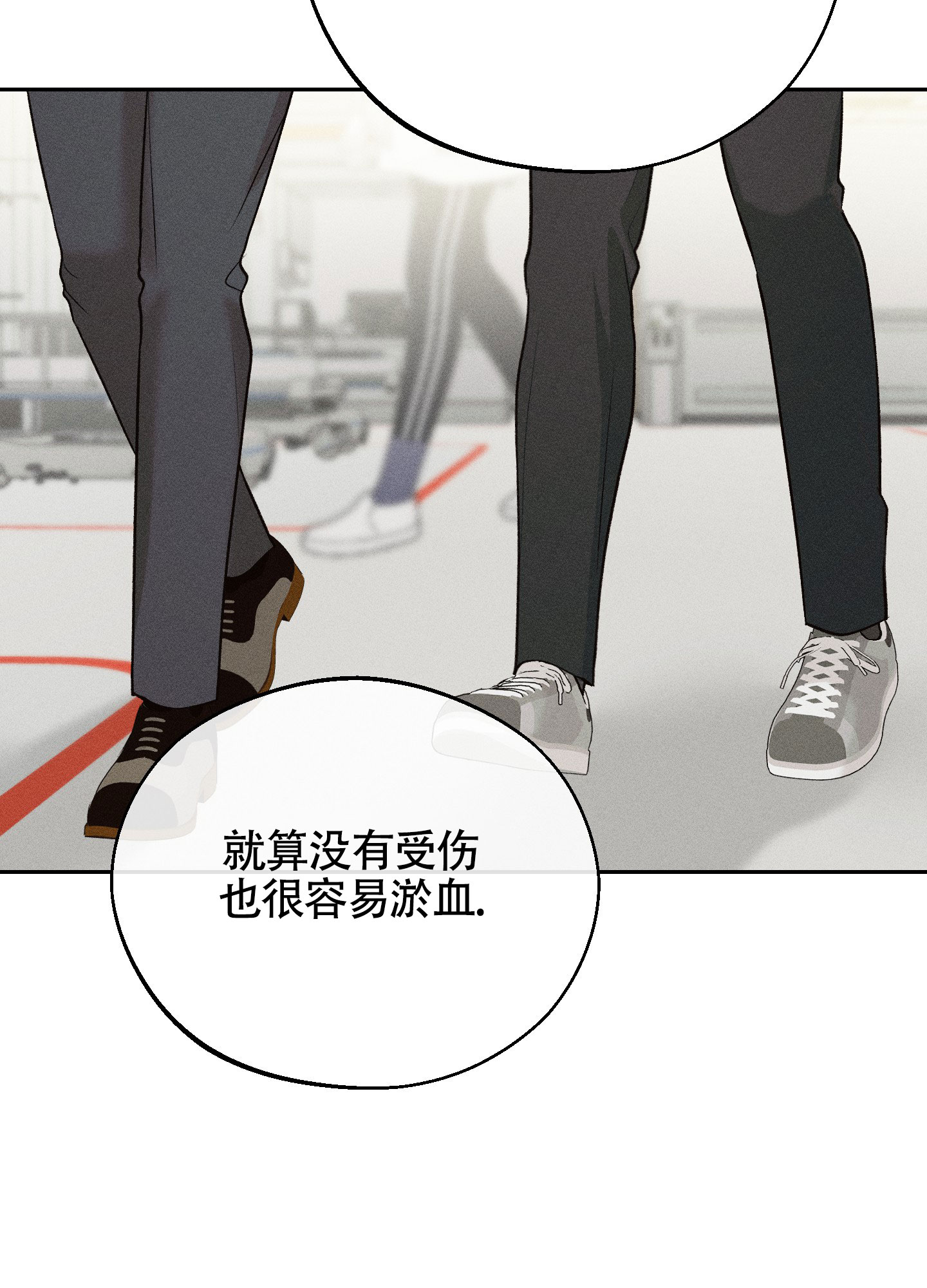 养大的男友
