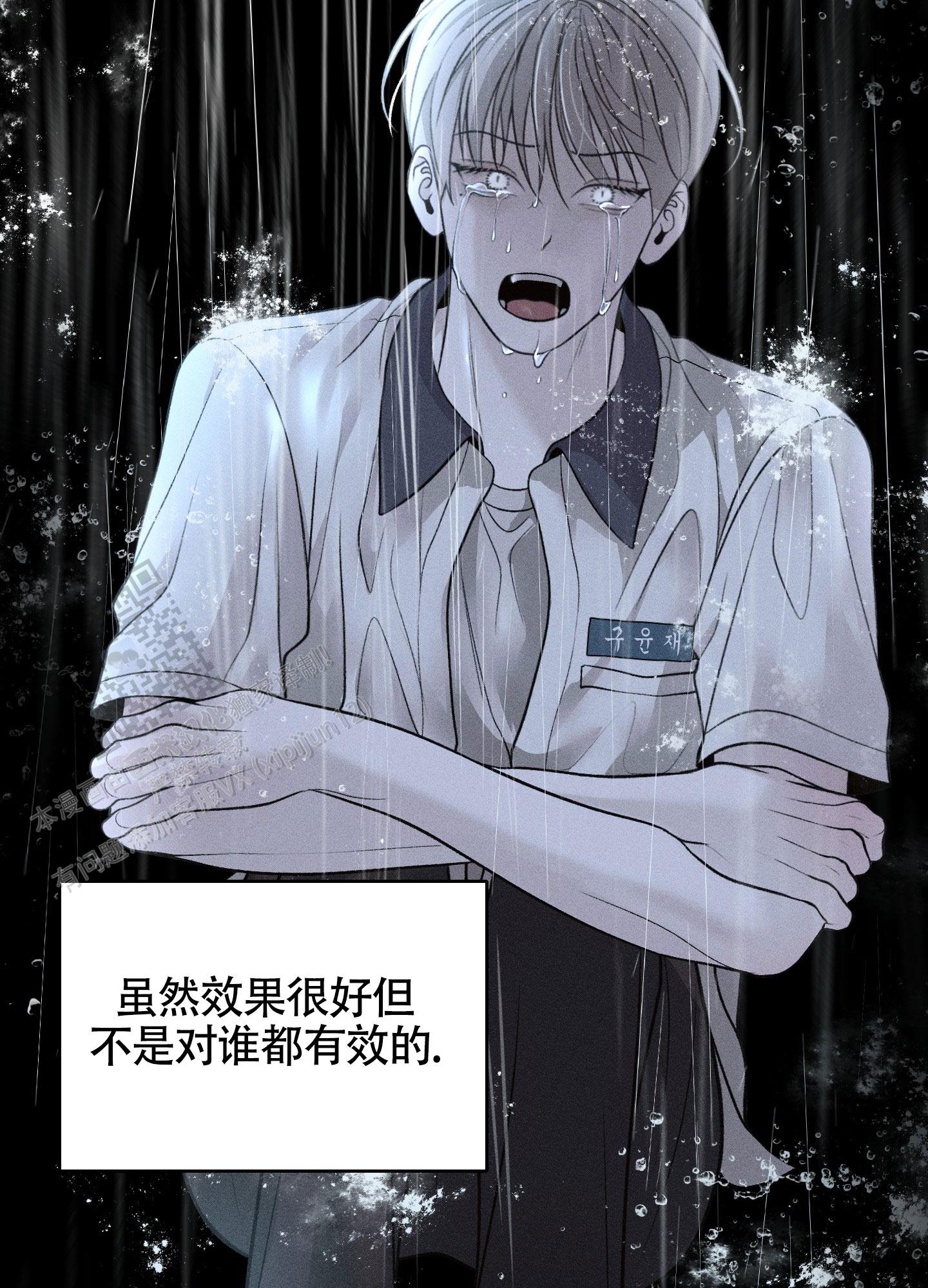 养大的男友