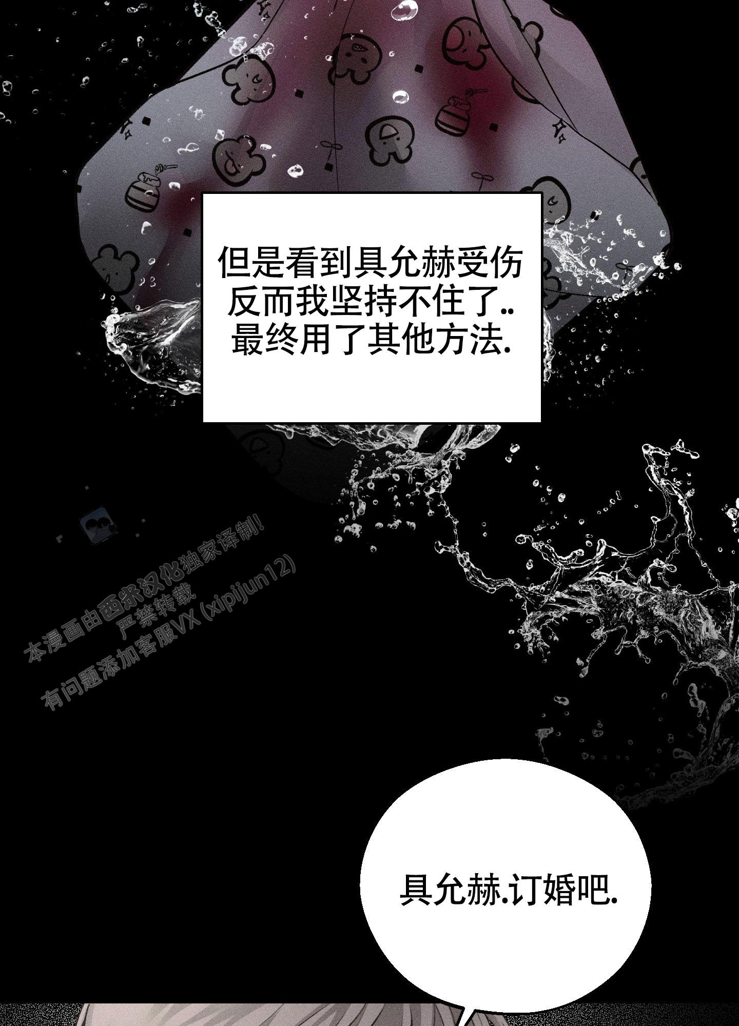 养大的男友