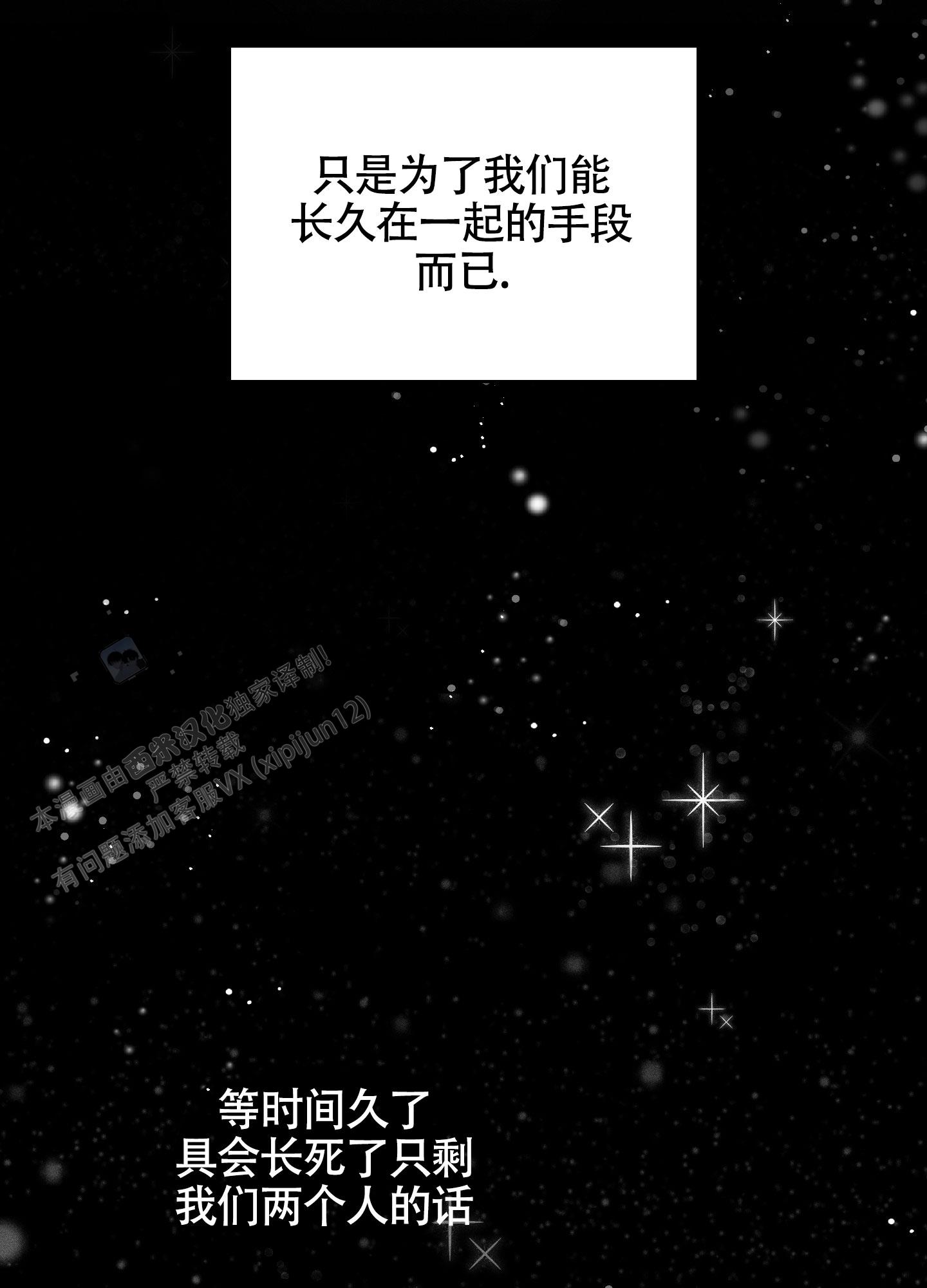 养大的男友