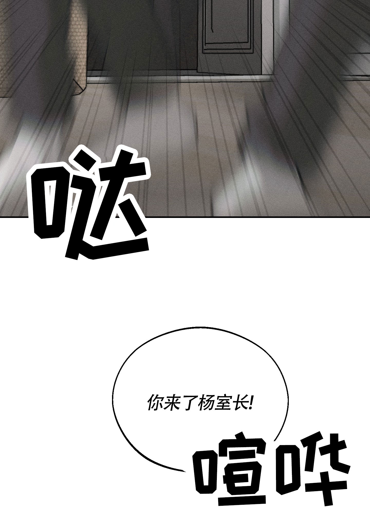 养大的男友