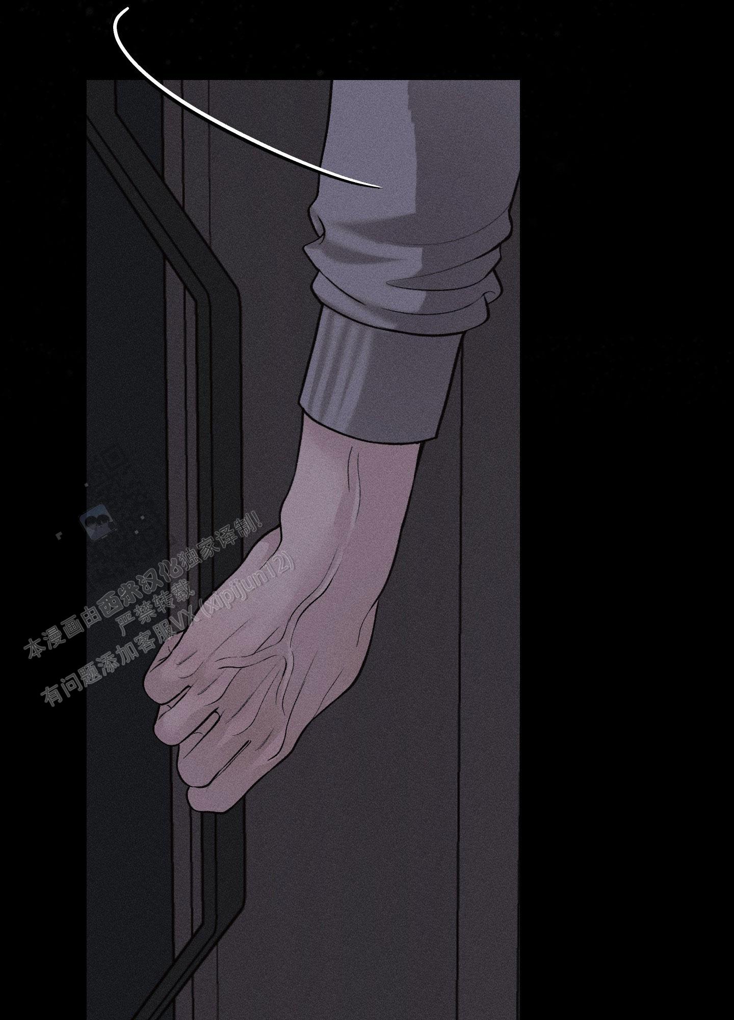 养大的男友