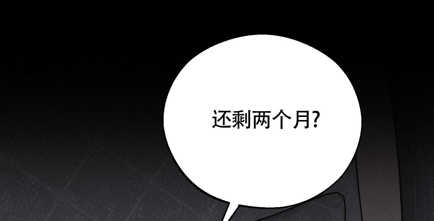 养大的男友