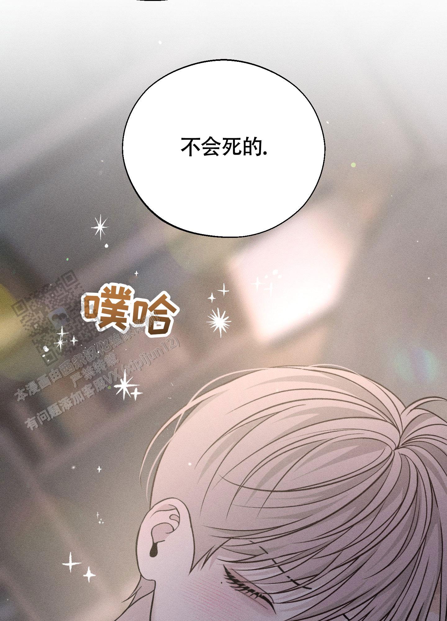 养大的男友