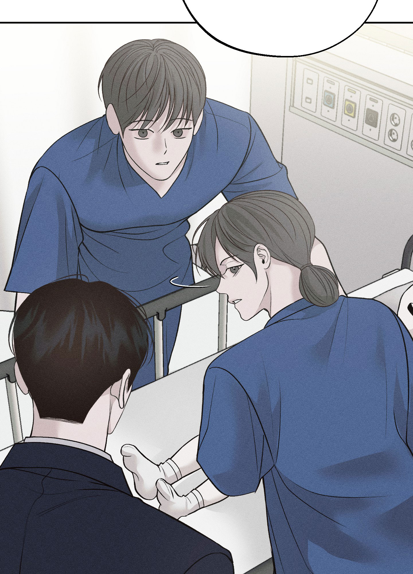 养大的男友