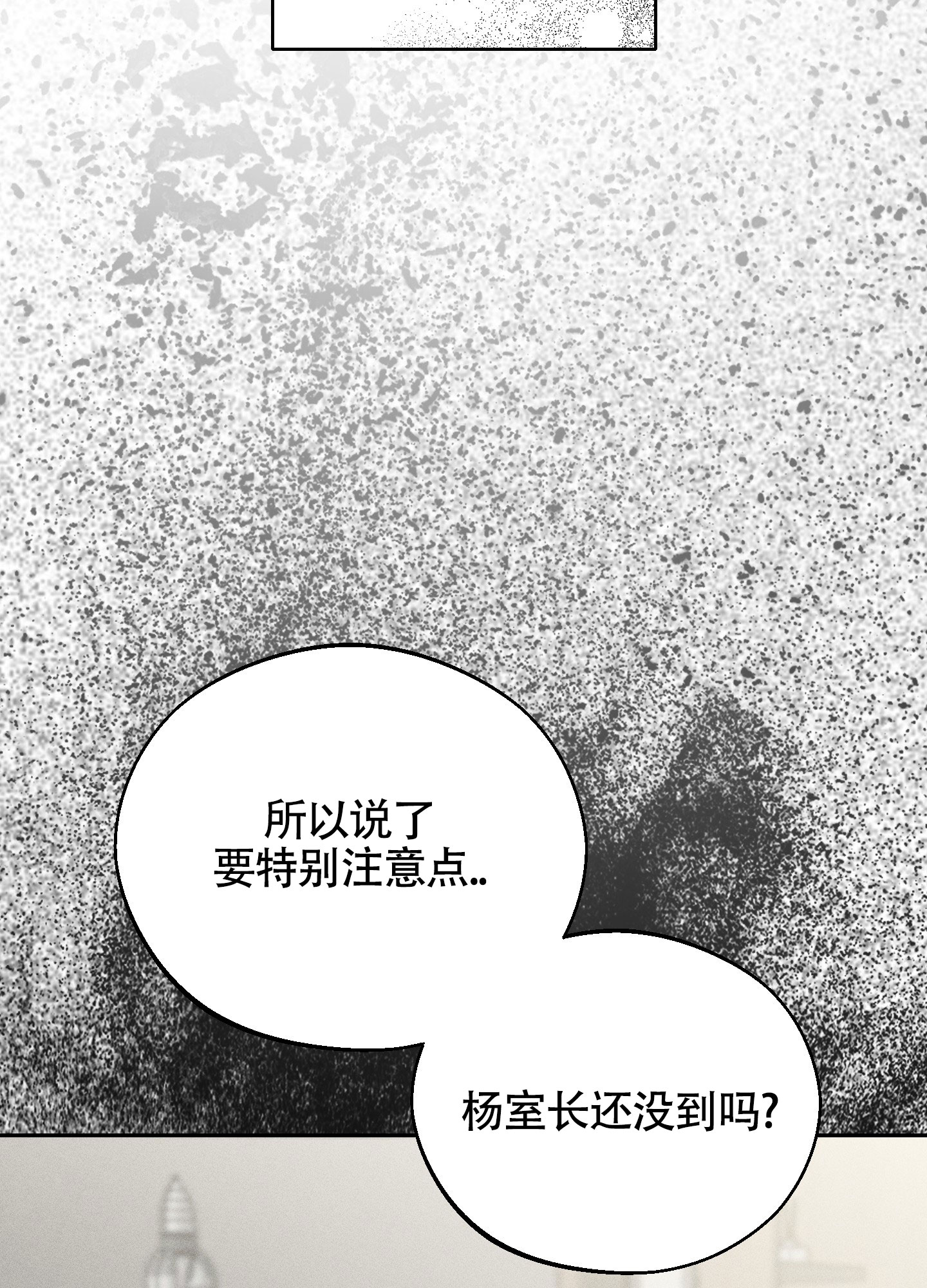 养大的男友