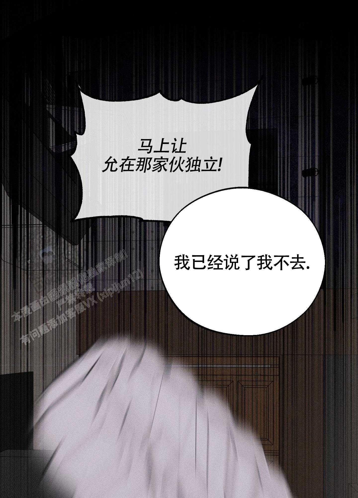 养大的男友