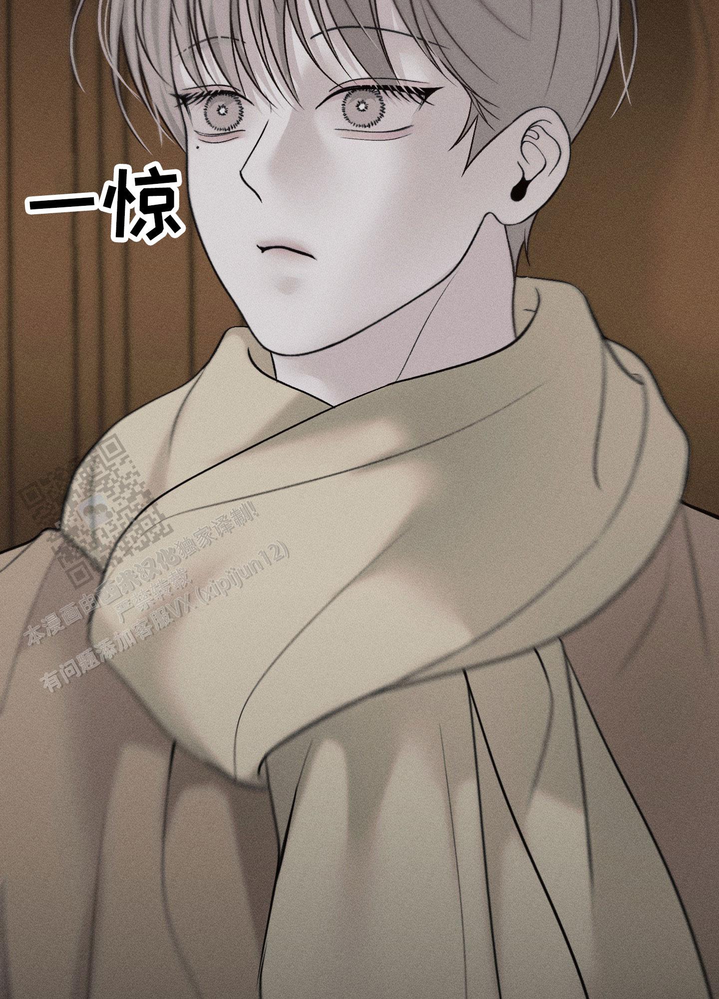 养大的男友