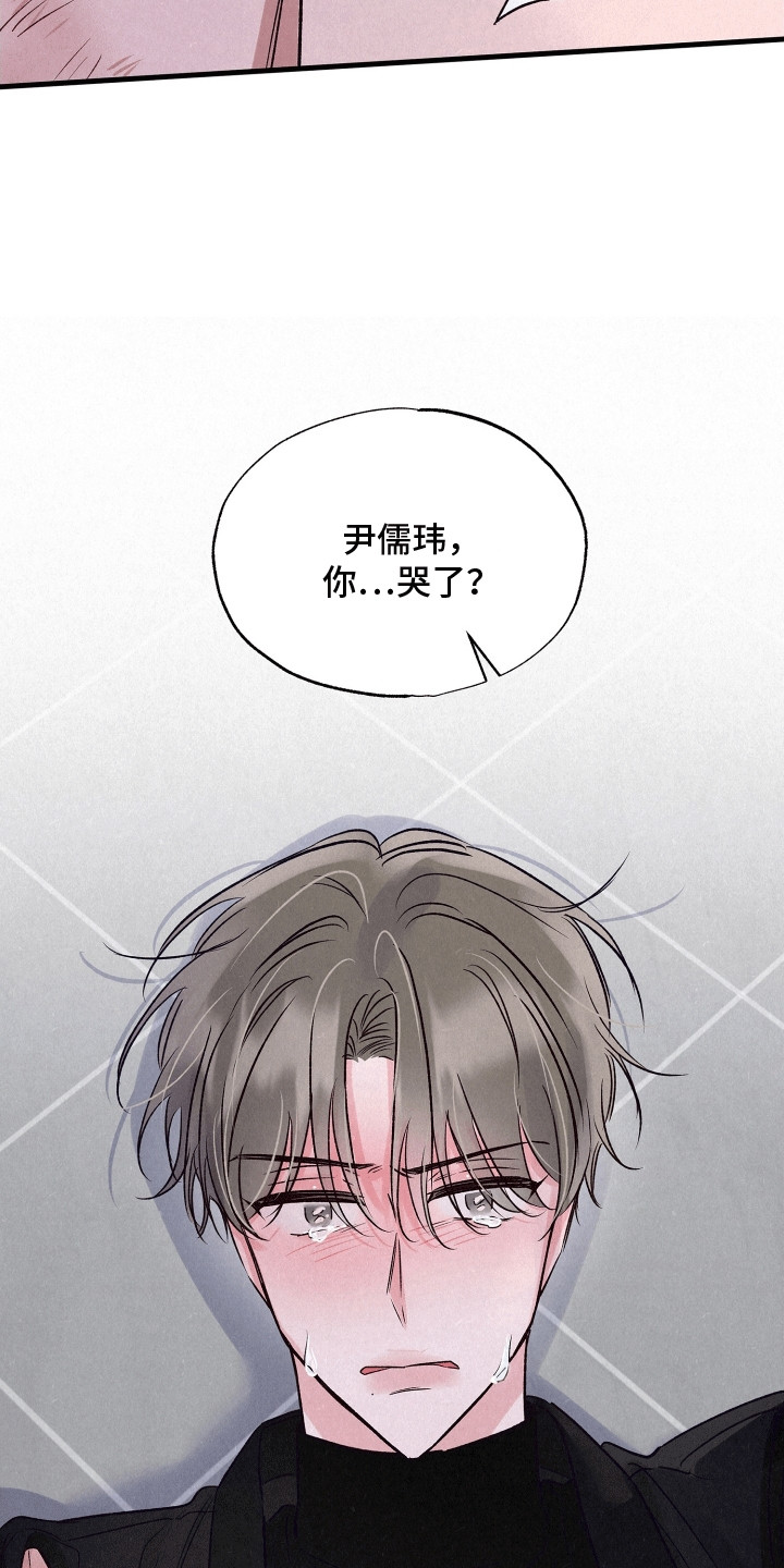 双重浪漫调查
