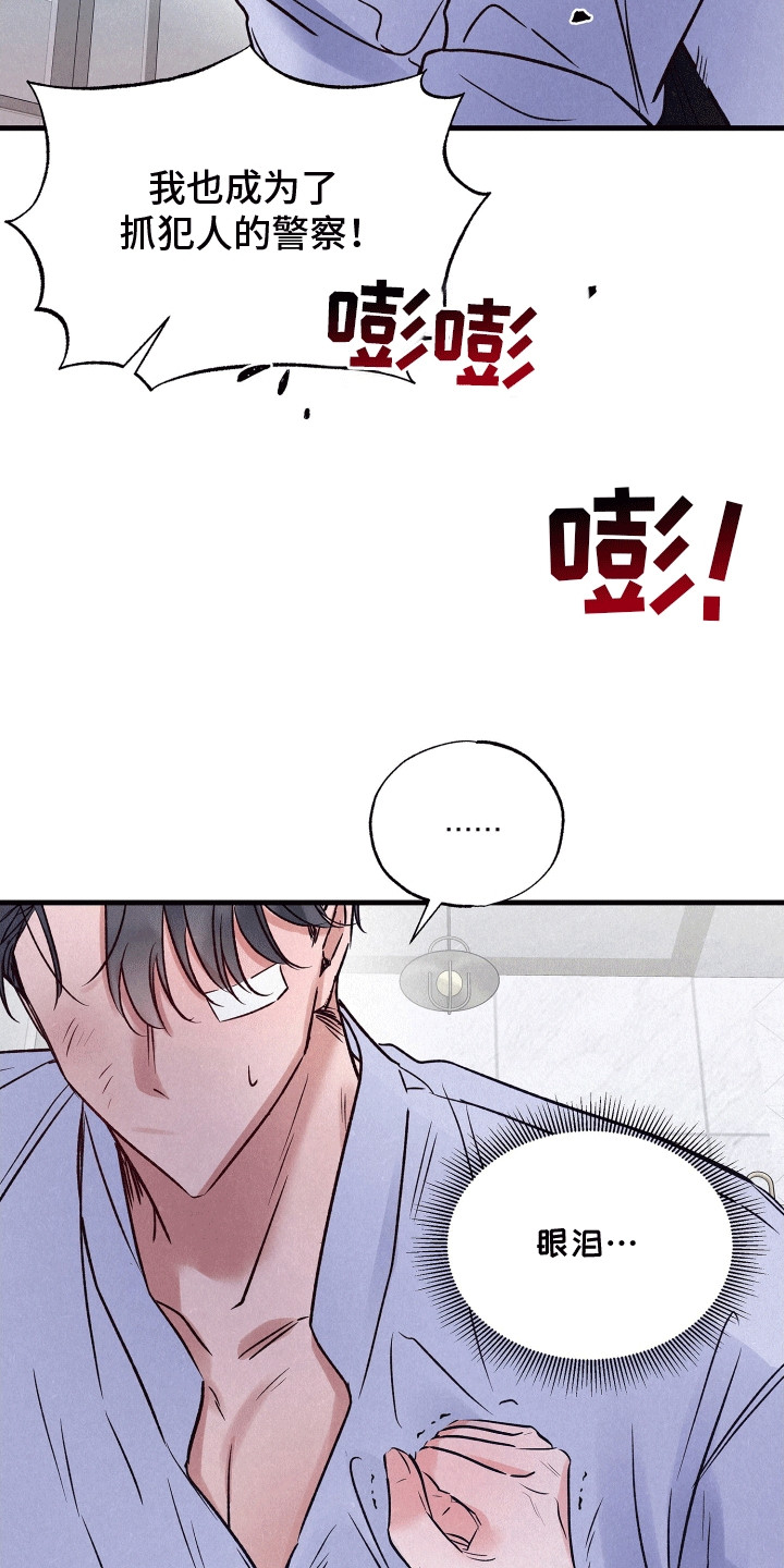 双重浪漫调查
