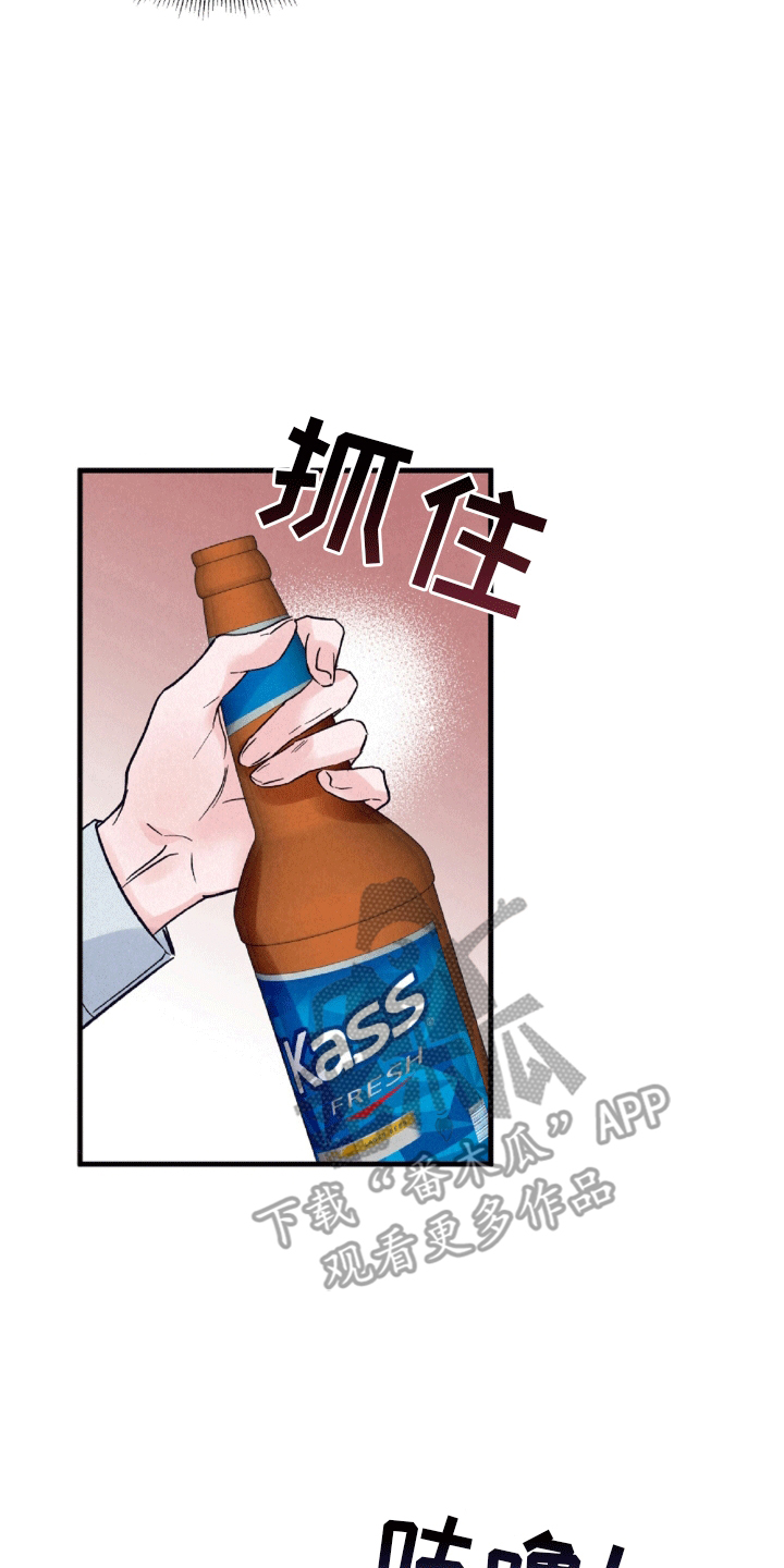 双重浪漫调查