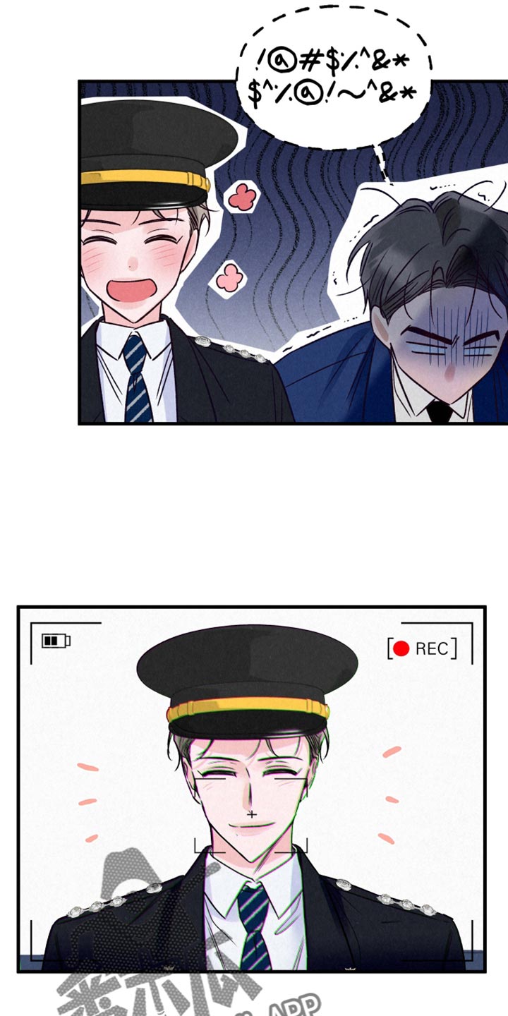 双重浪漫调查