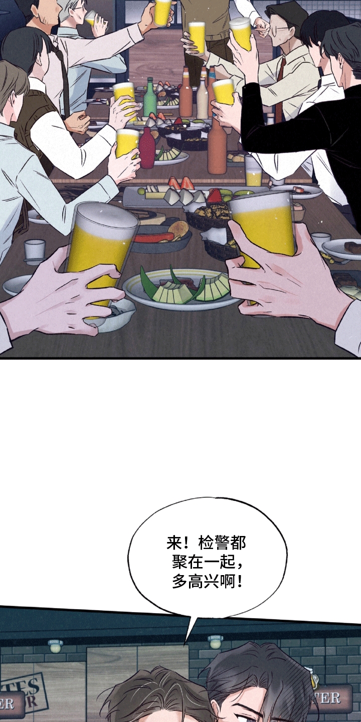 双重浪漫调查