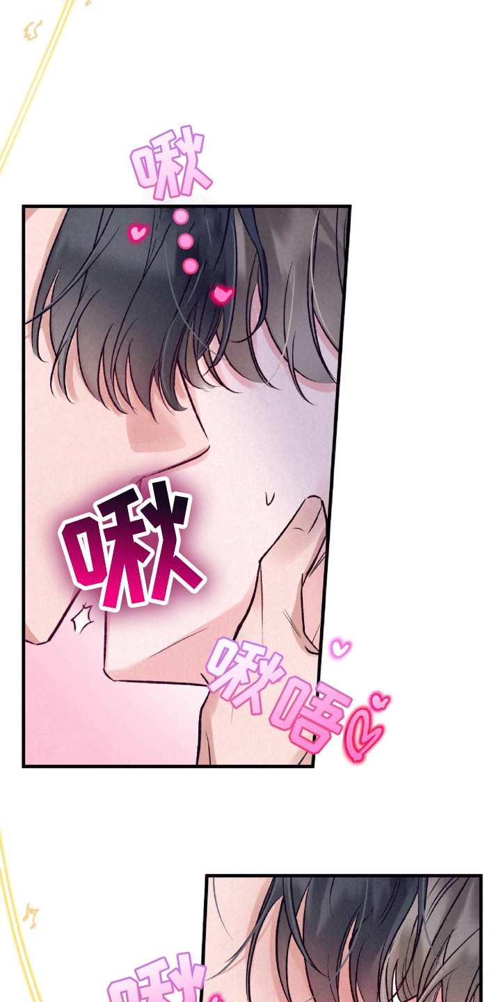双重浪漫调查