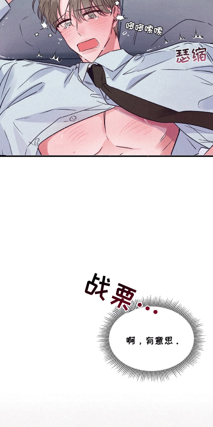 25.jpg