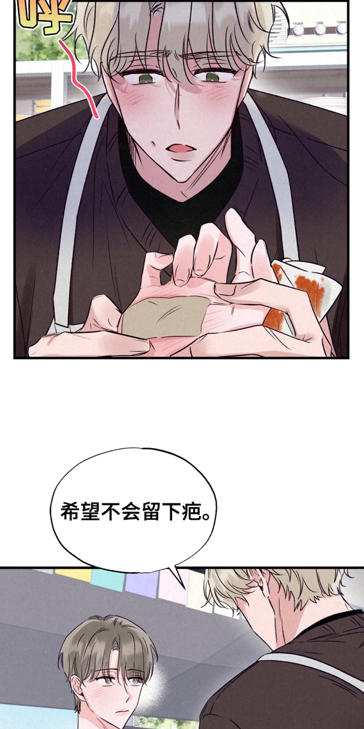 双重浪漫调查