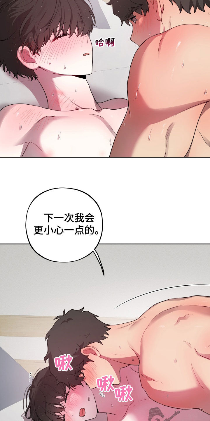 37