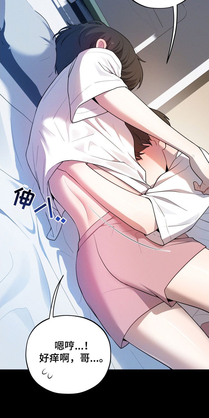27