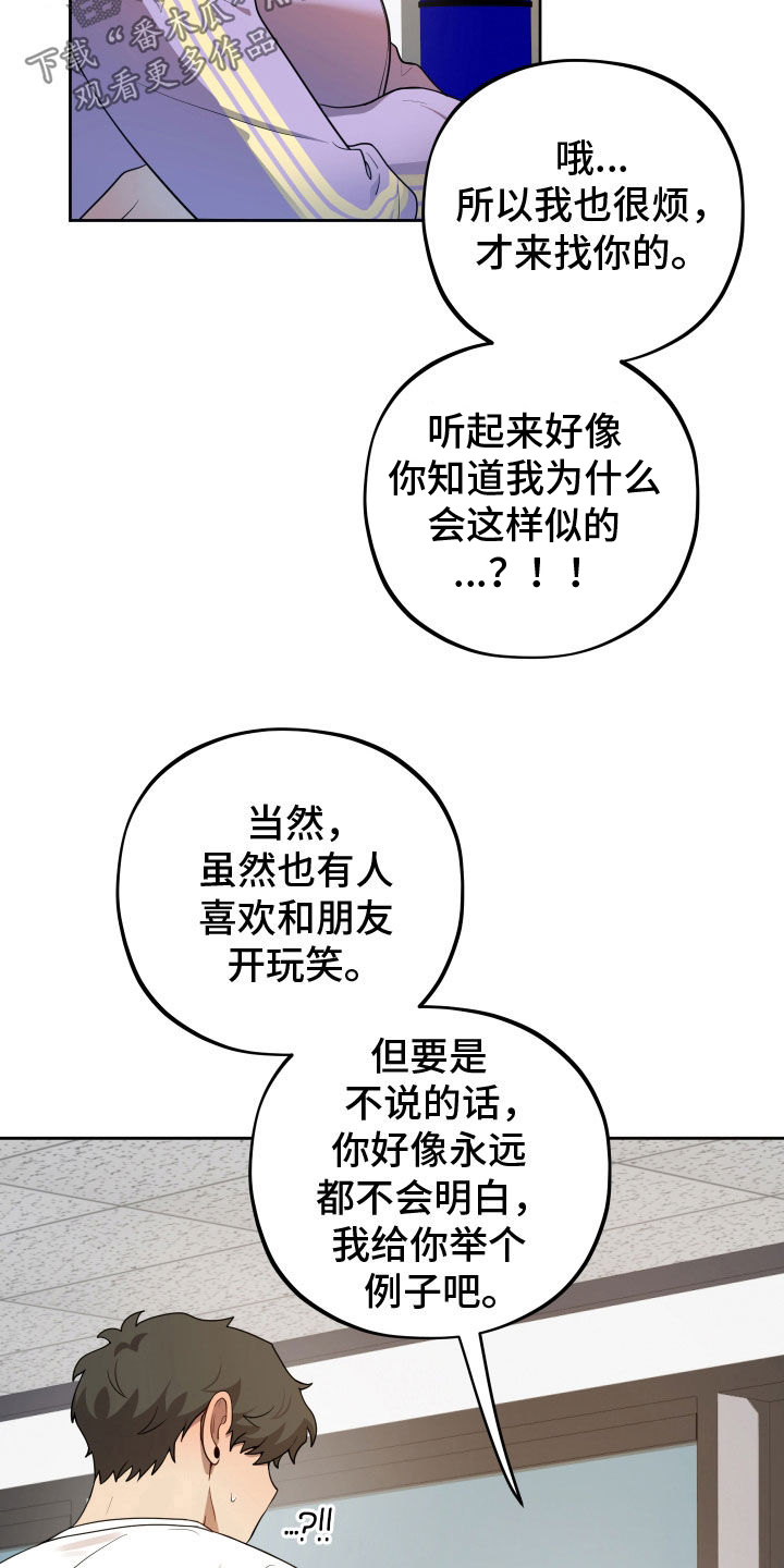 31