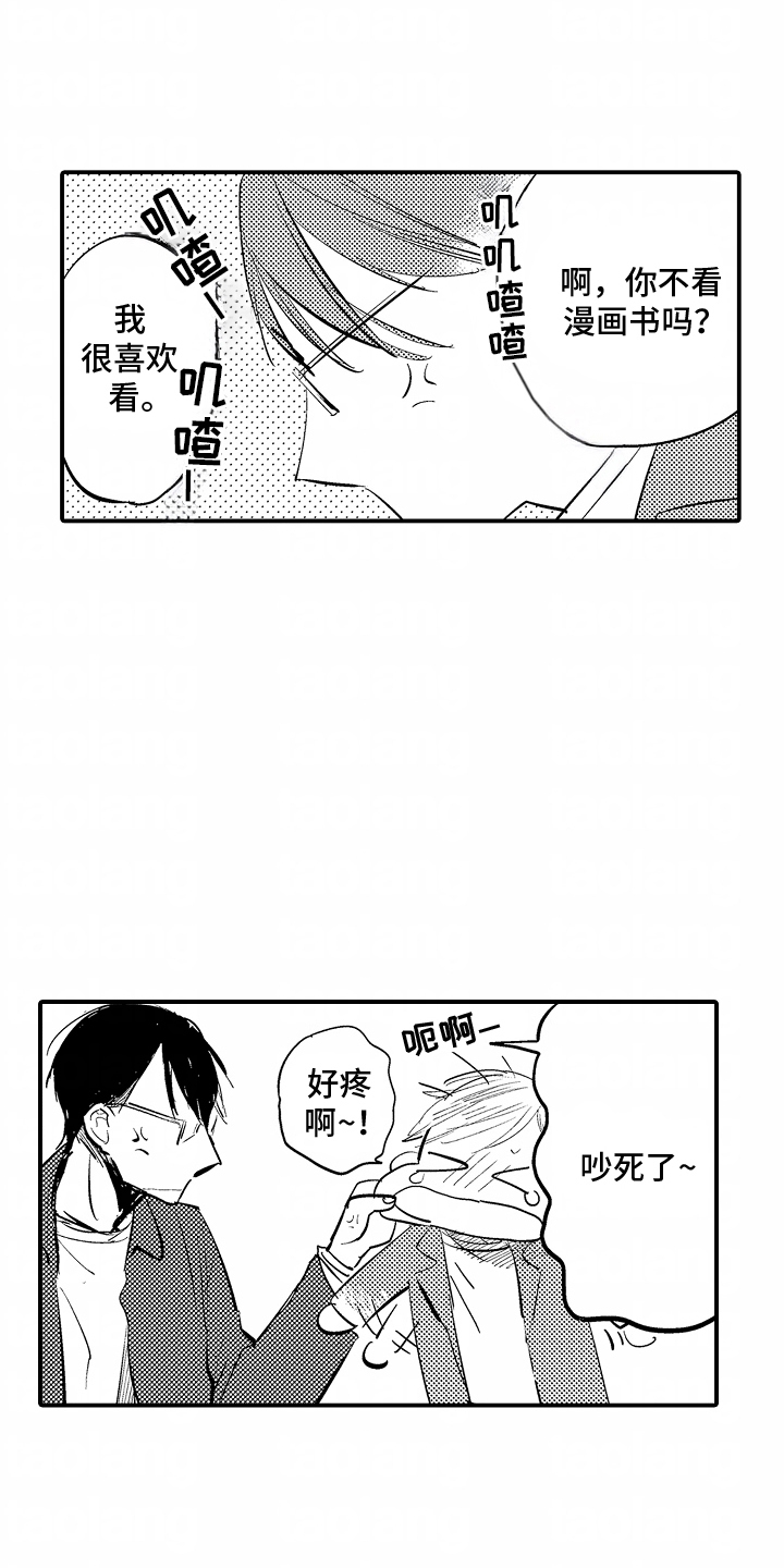 19