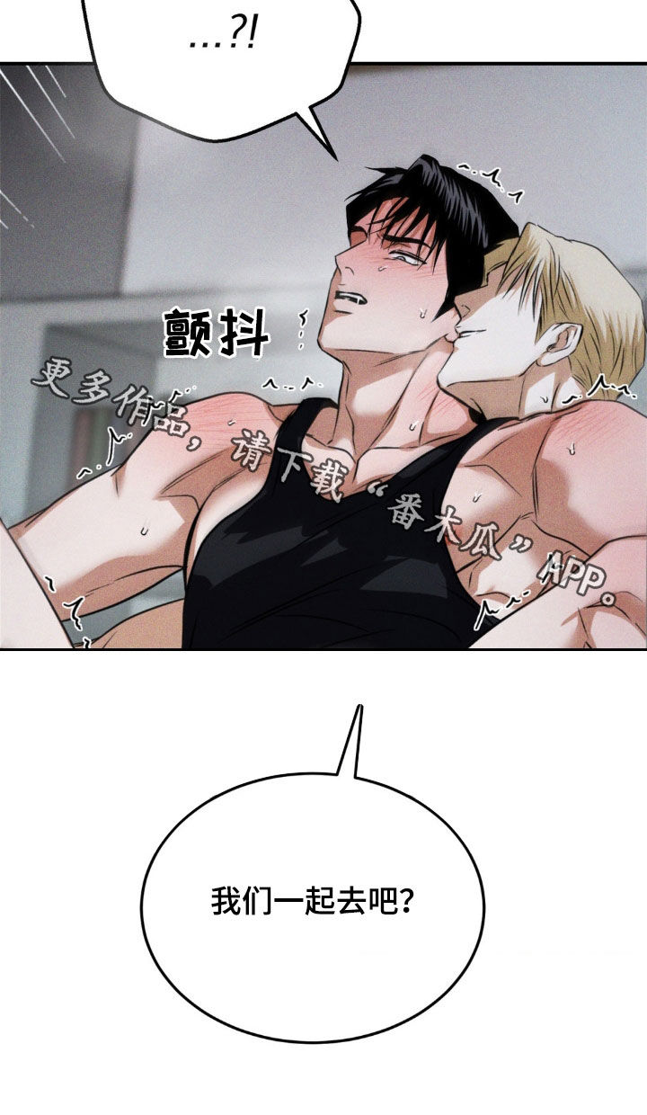 37