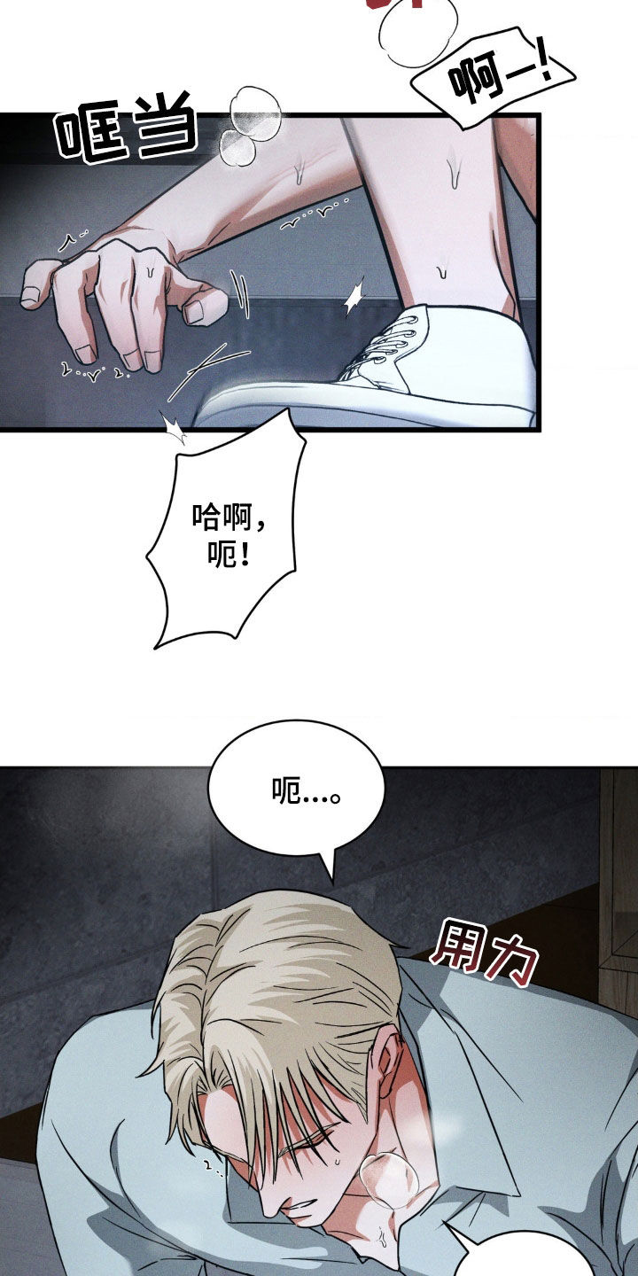 /template/pc/baozi/image/load.gif