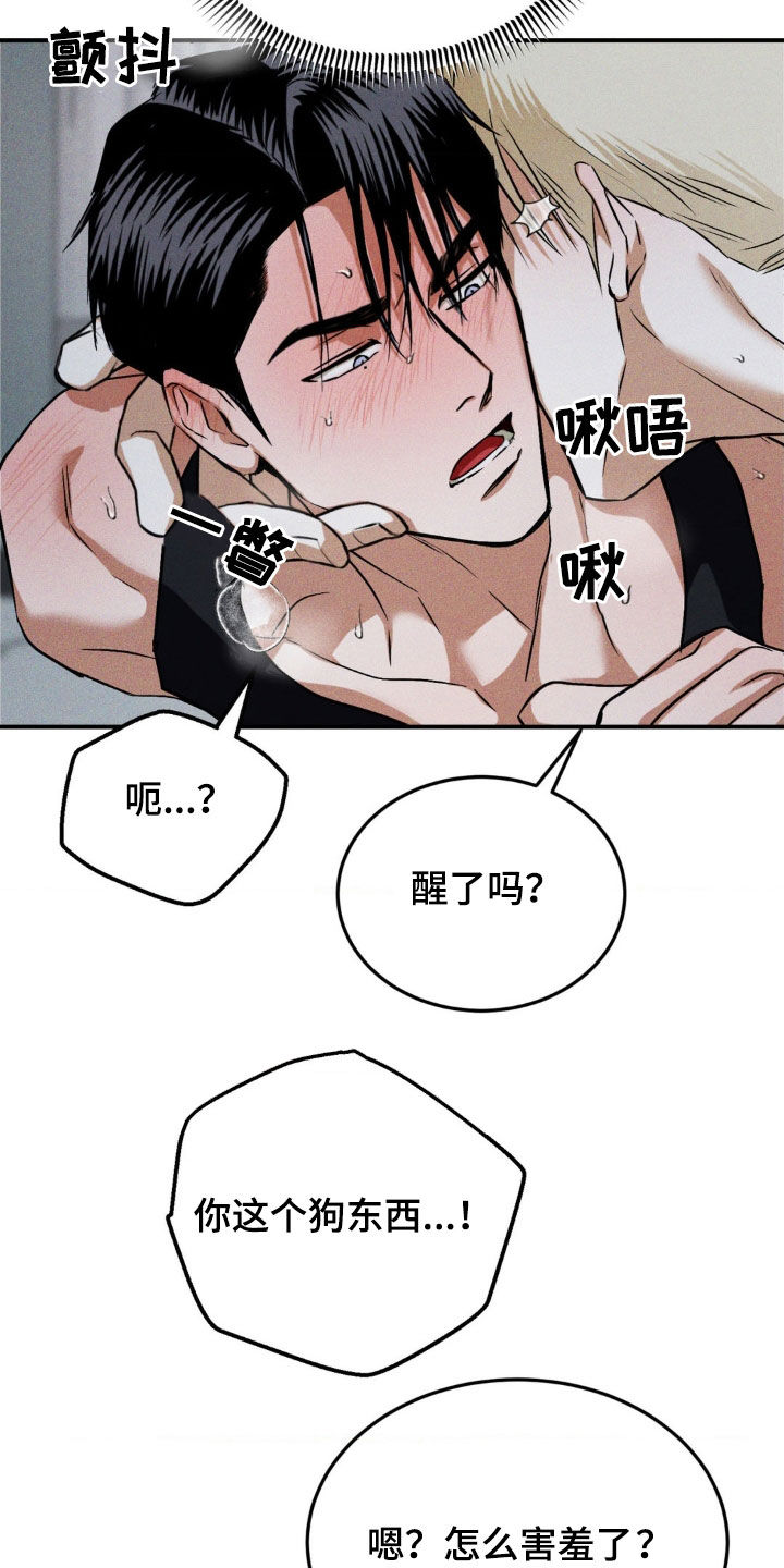 33