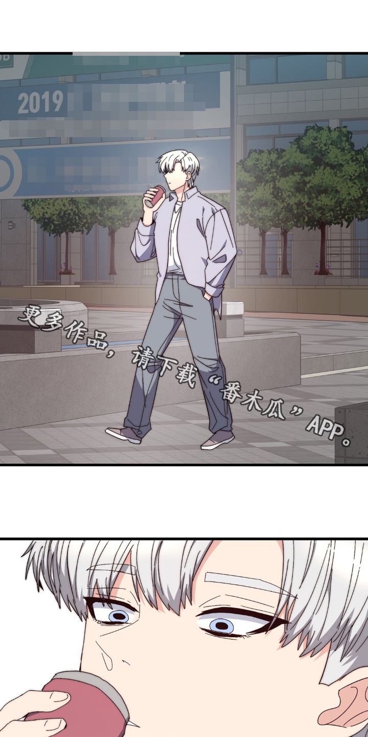 甜蜜共生