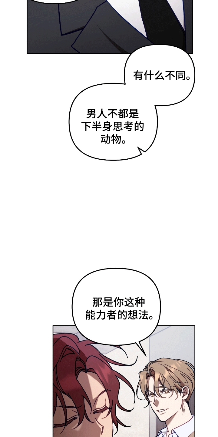 26.jpg