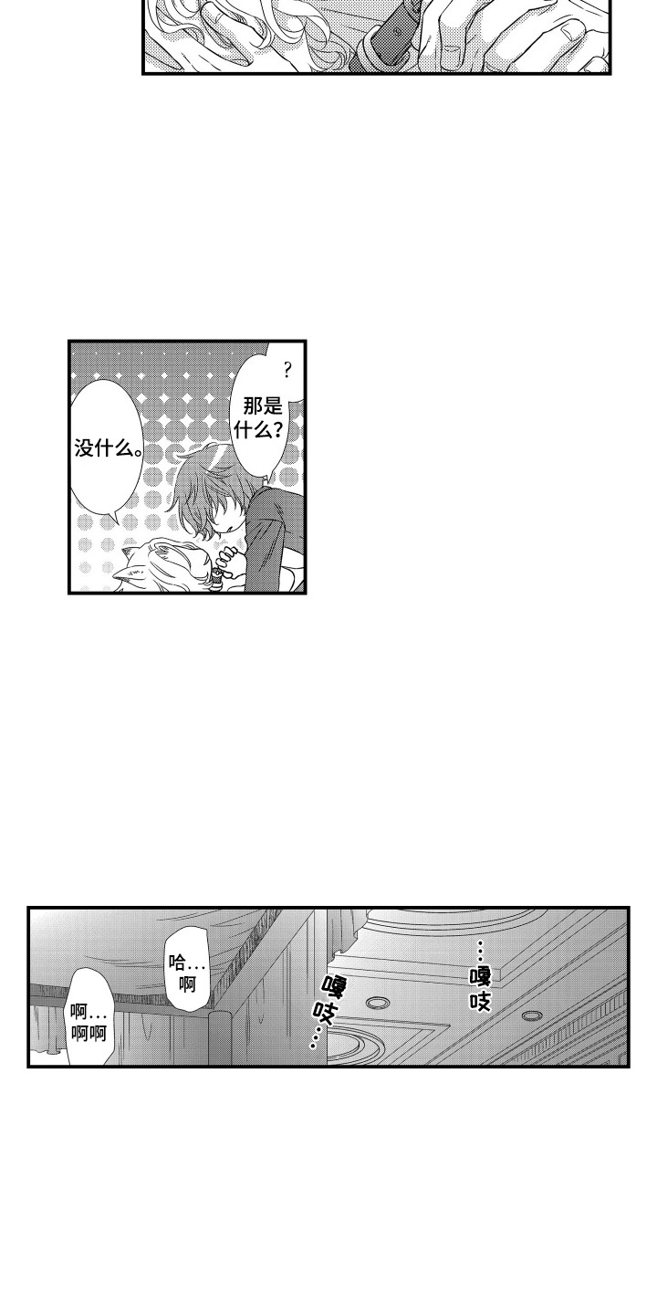 /template/pc/baozi/image/load.gif
