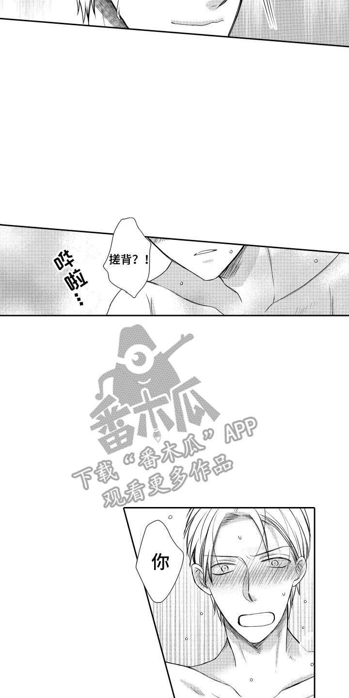 14.jpg