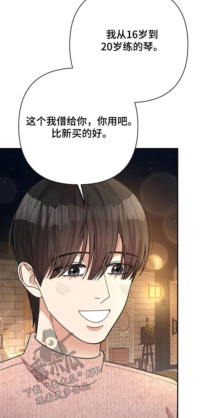 灿烂的黑暗