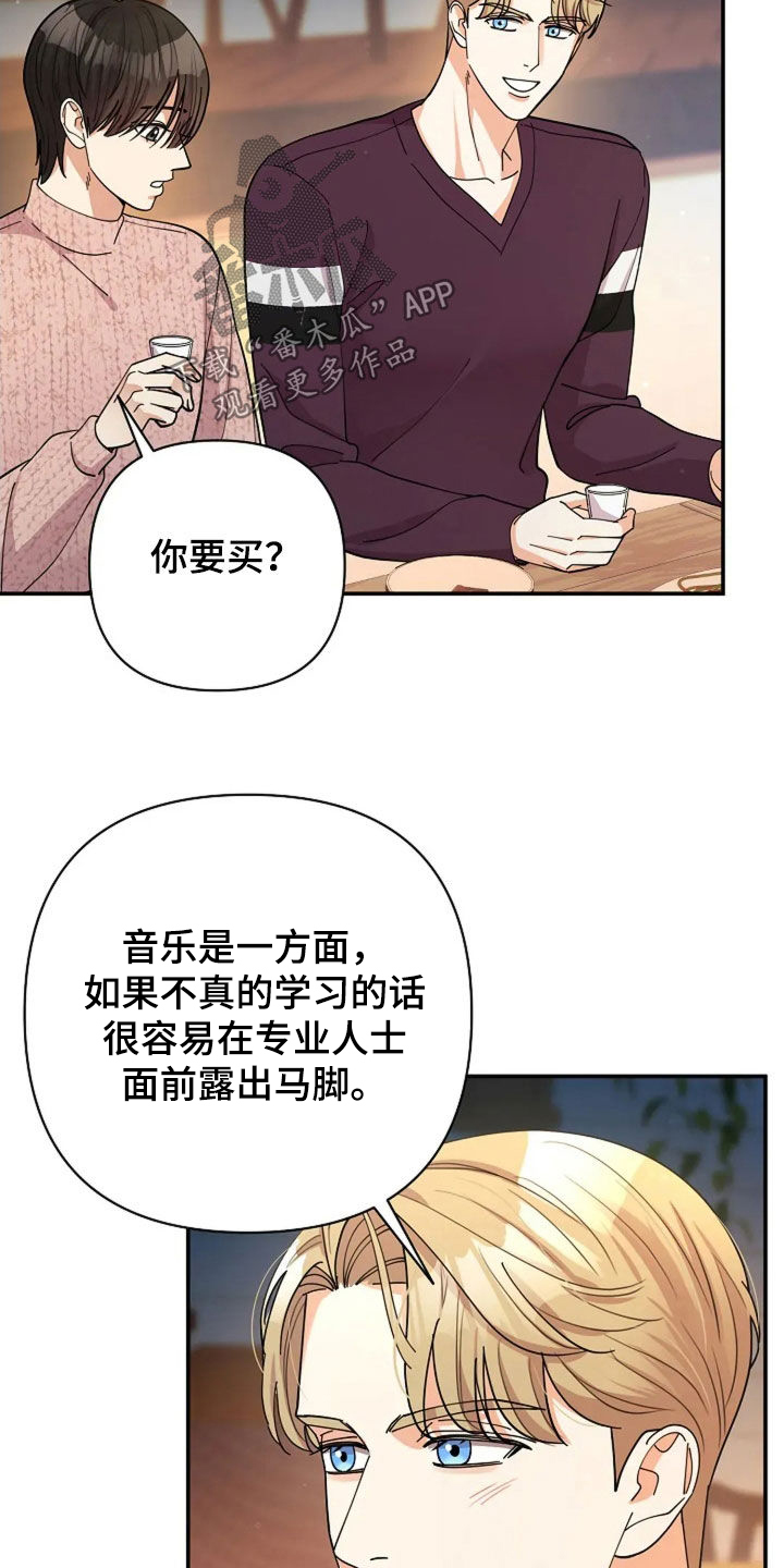 灿烂的黑暗