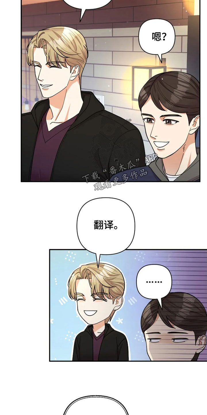 灿烂的黑暗
