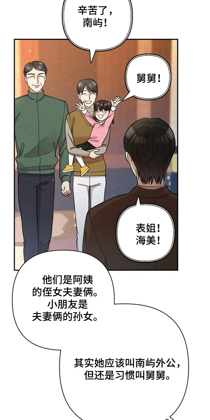 灿烂的黑暗