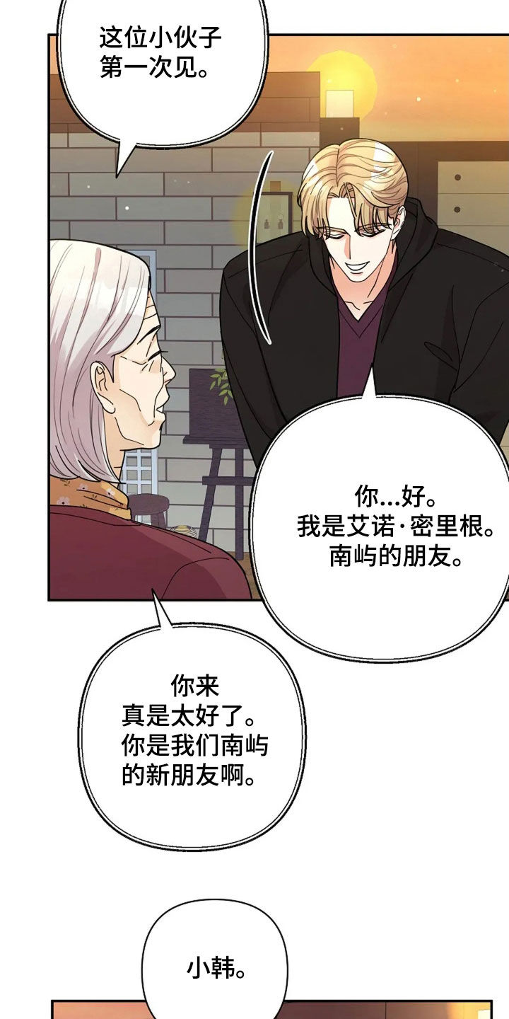灿烂的黑暗