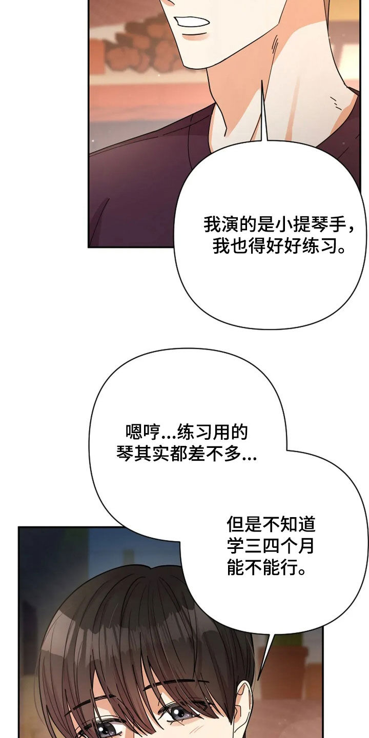 灿烂的黑暗