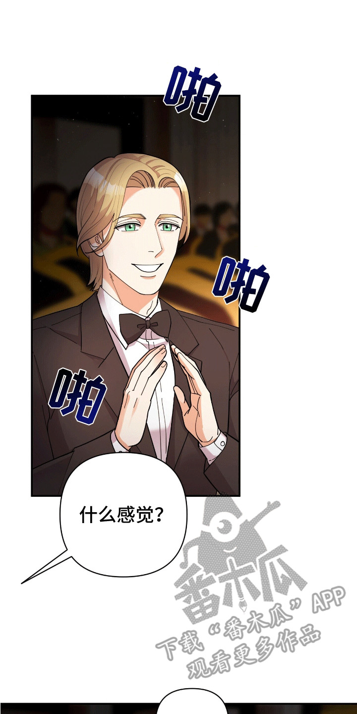 /template/pc/baozi/image/load.gif