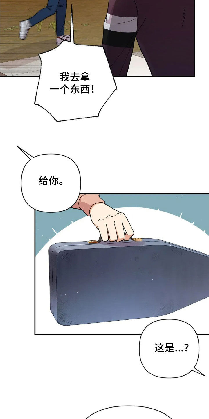 灿烂的黑暗