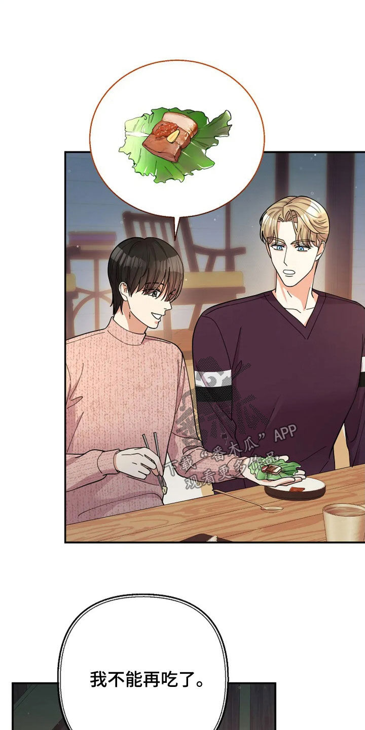 灿烂的黑暗