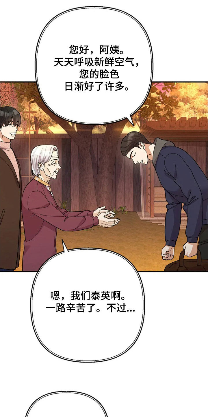 灿烂的黑暗