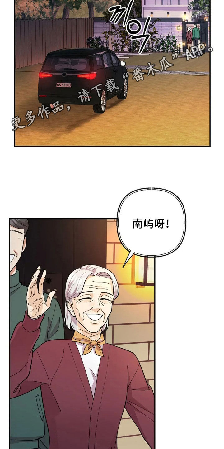 灿烂的黑暗