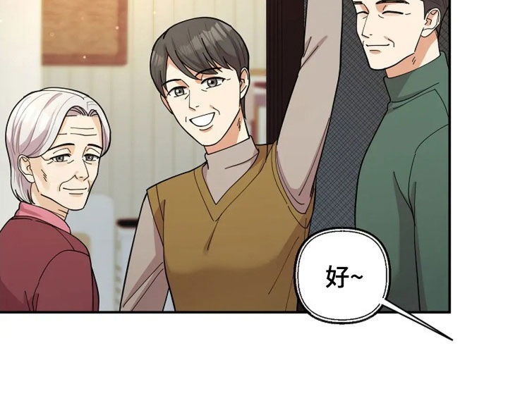 灿烂的黑暗
