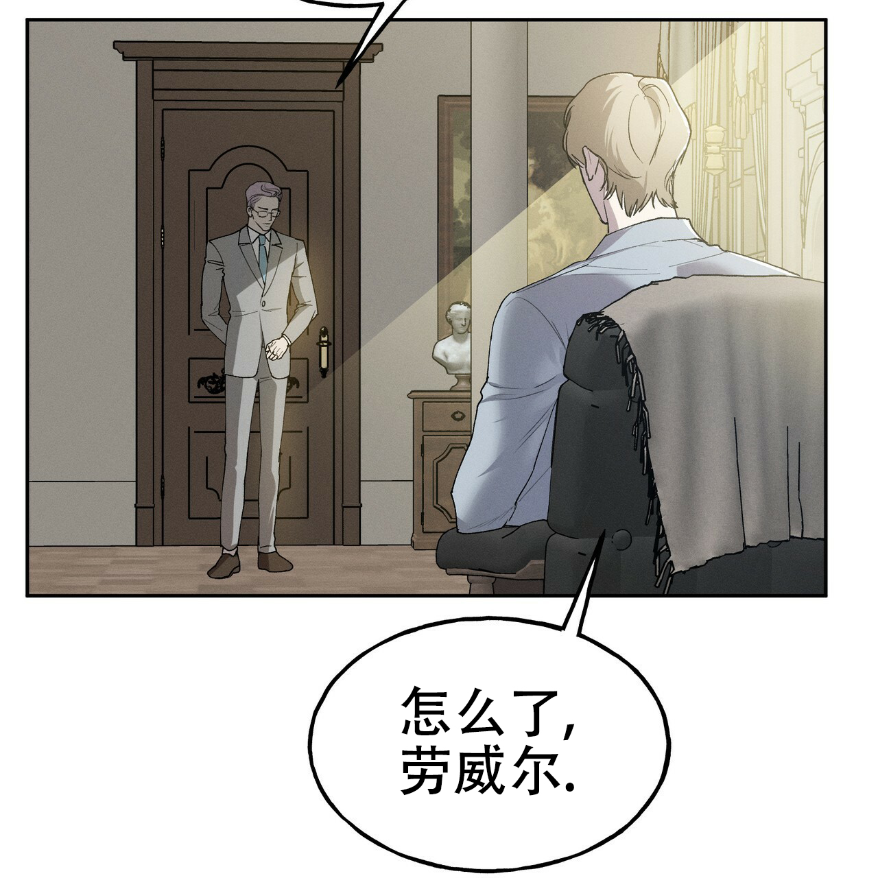 33