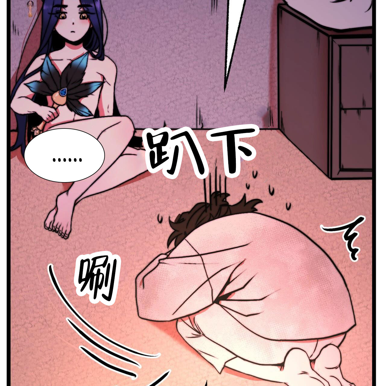 54