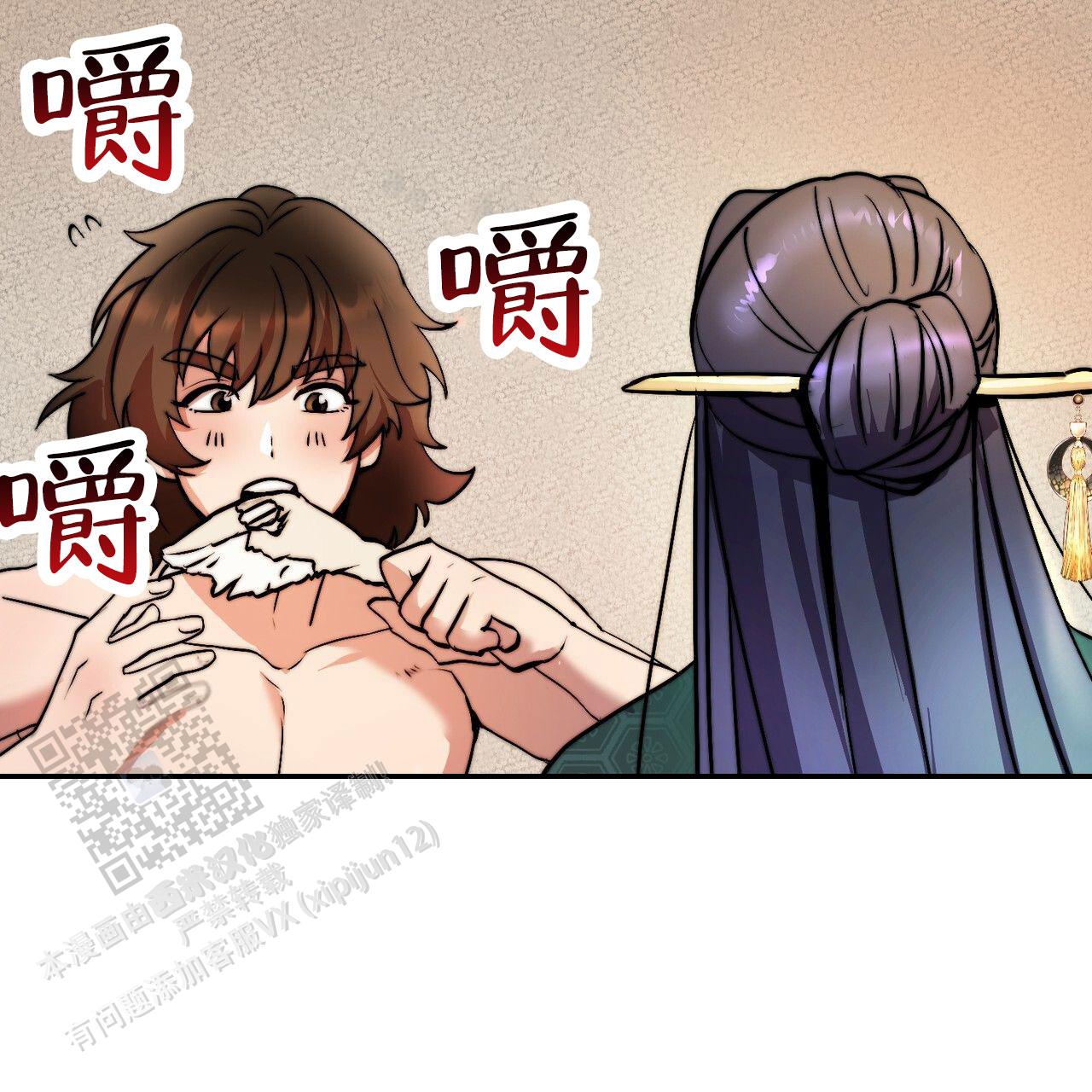 28
