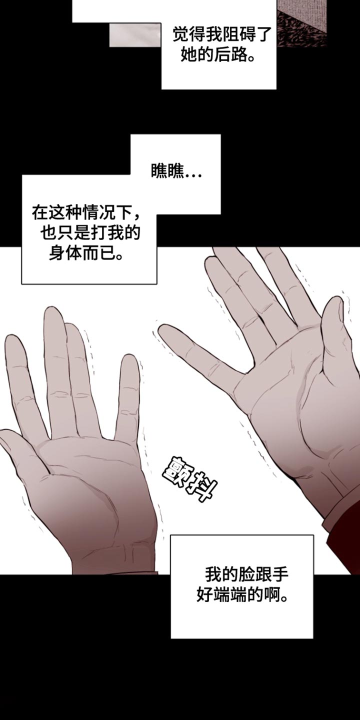 28
